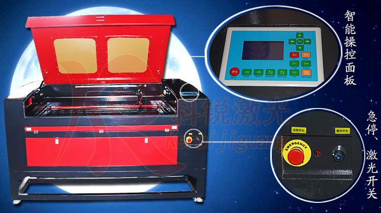激光雕刻機(jī)，激光切割機(jī)工藝品雕刻機(jī)1390型